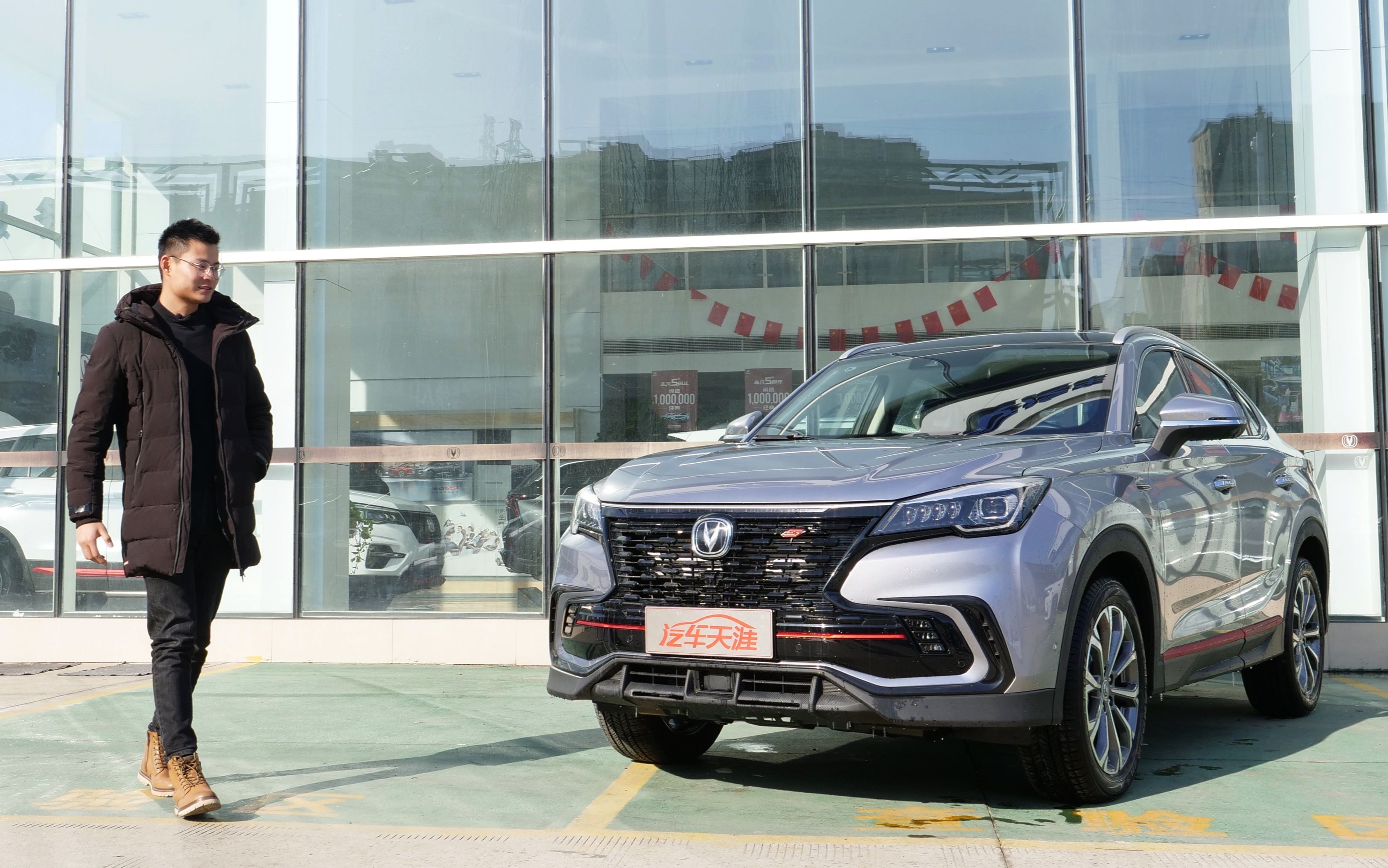 康康侃车|2021款长安cs85coupe到店实拍,新款有哪些改变?