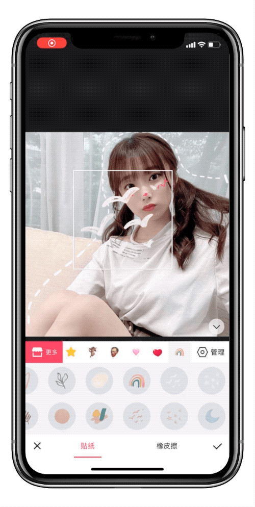 美图秀秀怎么p双眼皮(美图十级玩家教你玩转手机修图)