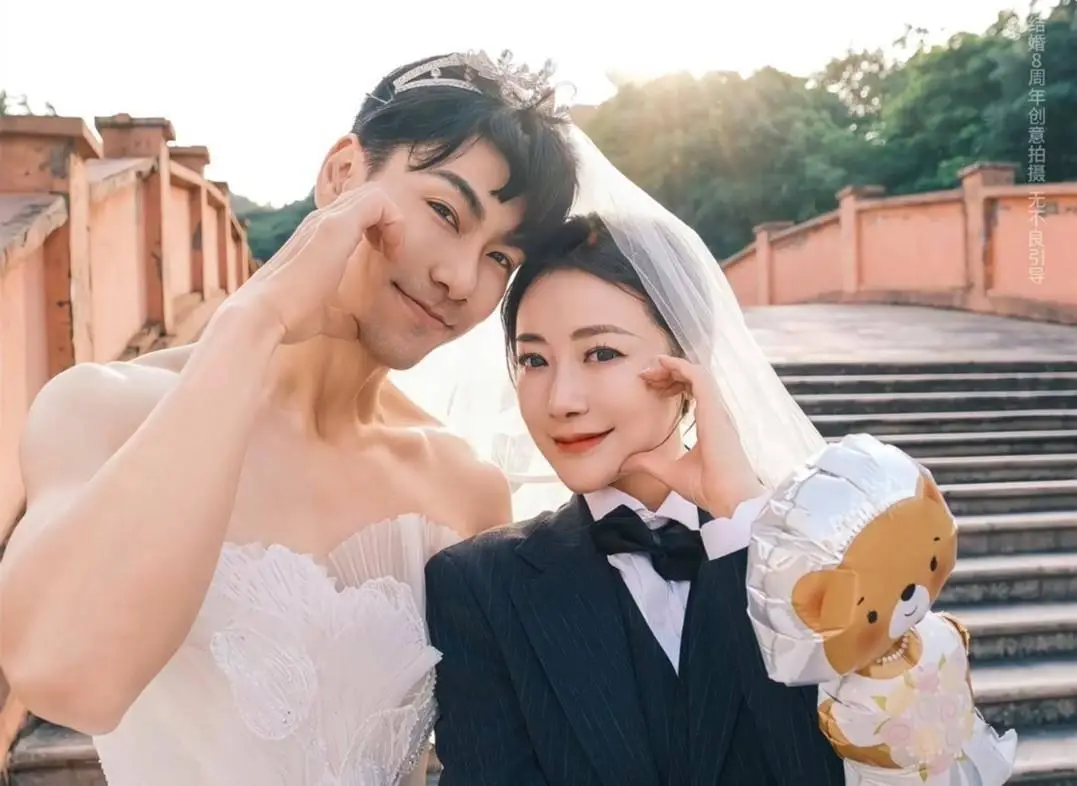 好甜!陈紫函戴向宇庆祝结婚8周年,再现《恶作剧之吻》高光桥段