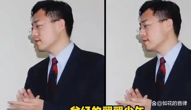 果然又帅又有才的,都上交给国家了,没想到汪文斌年轻时这么帅