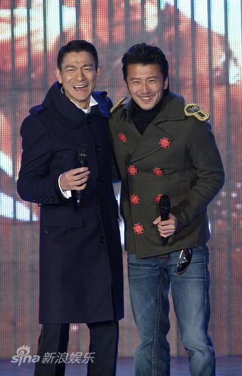 图文:《新少林寺》首映-刘德华和谢霆锋