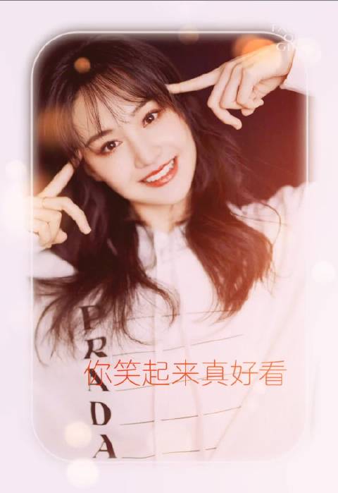 郑爽sz [米奇比心][米奇比心]  l姐不美不萌又咋样的微博视频 &xee