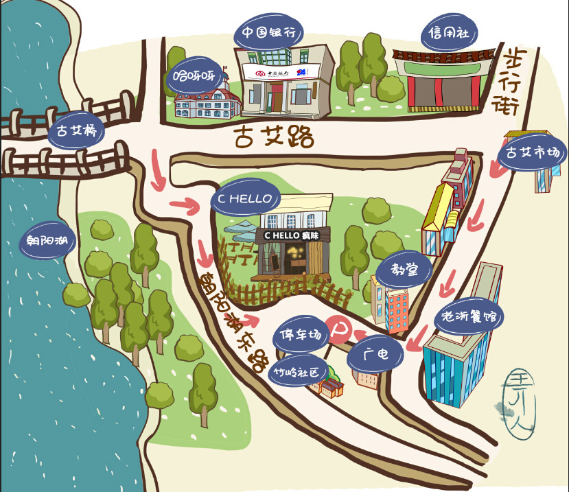 街道小地图|插画|商业插画|林弄人 - 原创作品 - 站酷 (zcool)