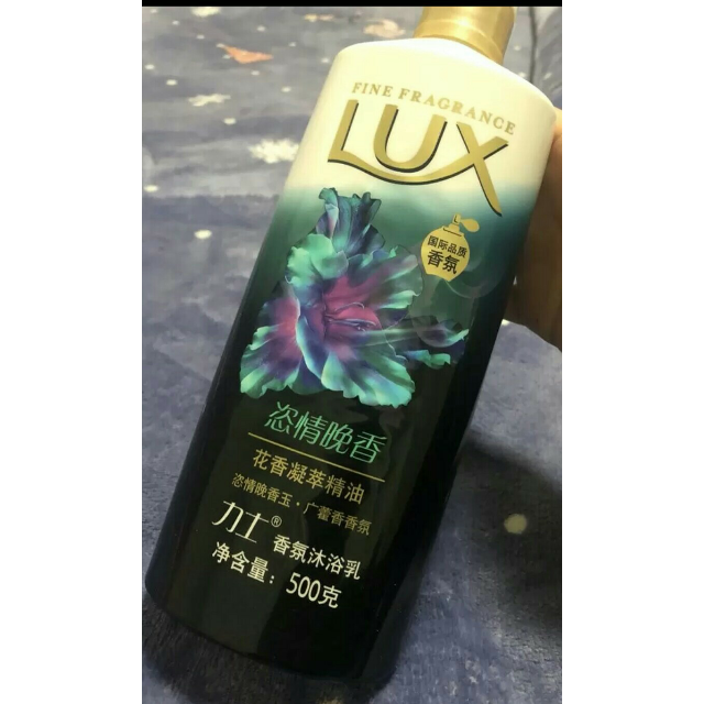力士lux沐浴露香氛沐浴乳恣情晚香500g联合利华