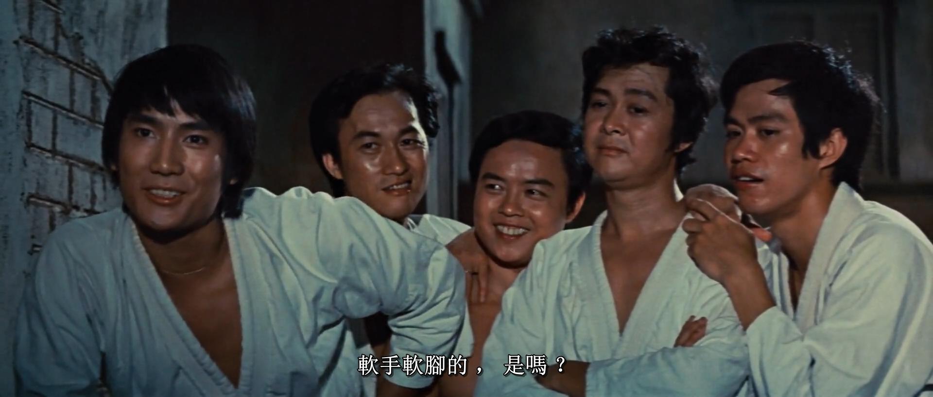 《猛龙过江》李小龙武术思想解析——截拳道(正篇1)