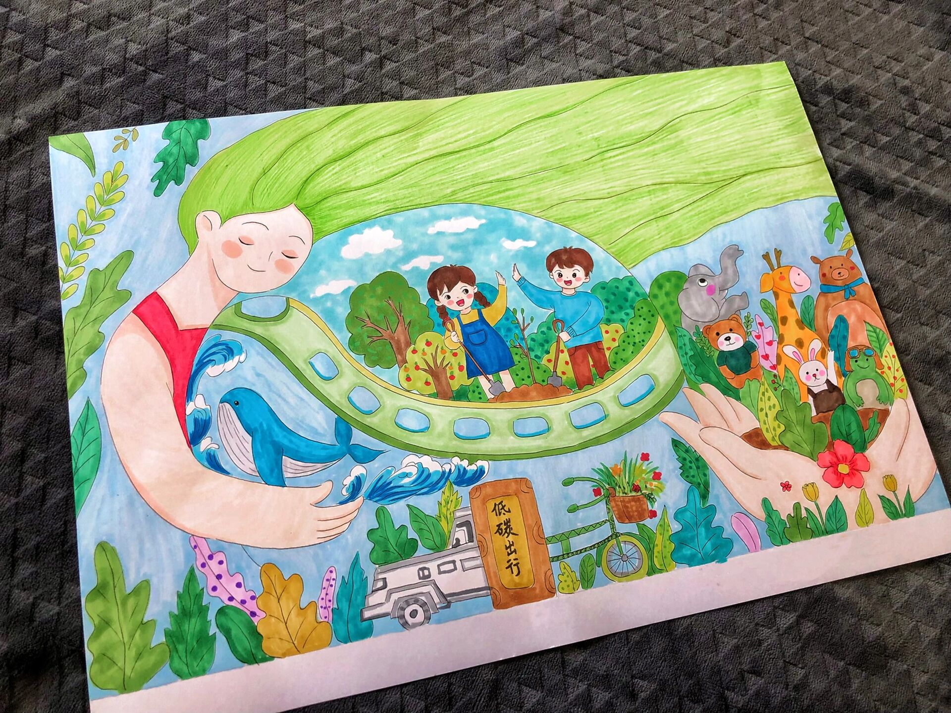 9191低碳环保主题画