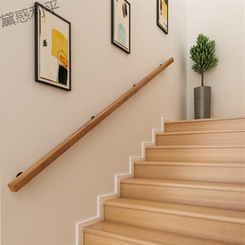 老人扶手杆医院走廊防撞扶手杆残疾人实木楼梯扶手室内现代简约家用