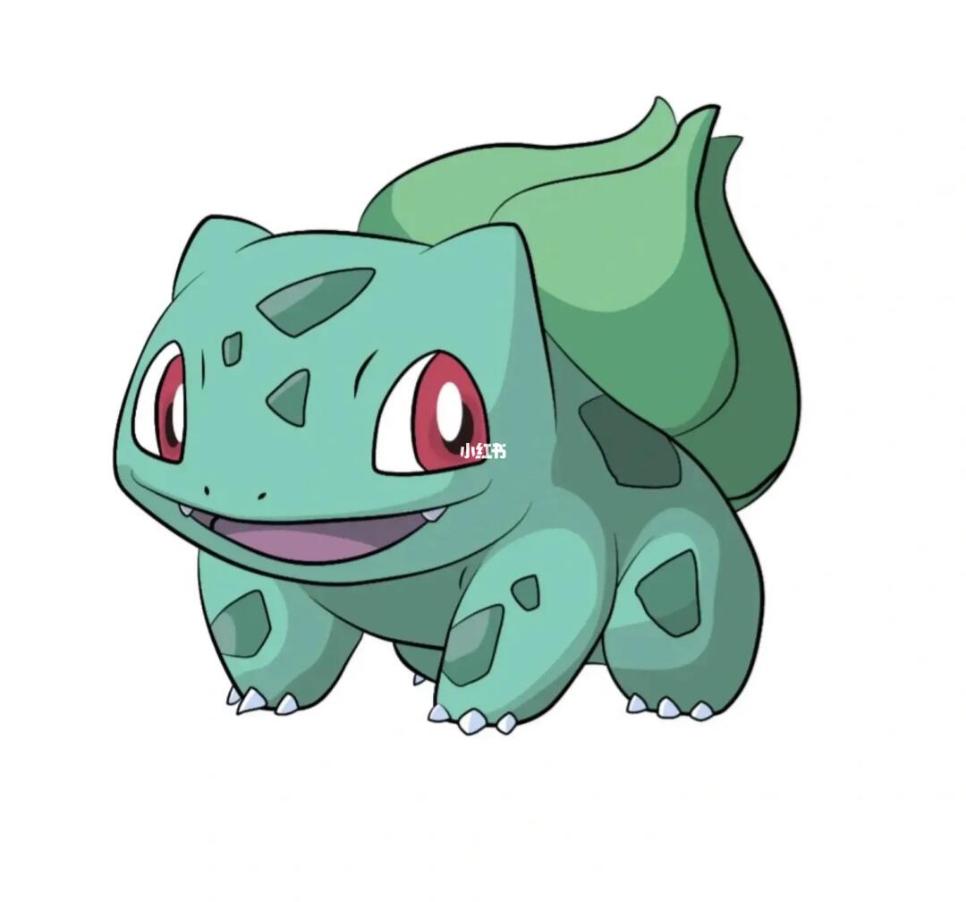 挑战画898只精灵宝可梦007妙蛙种子