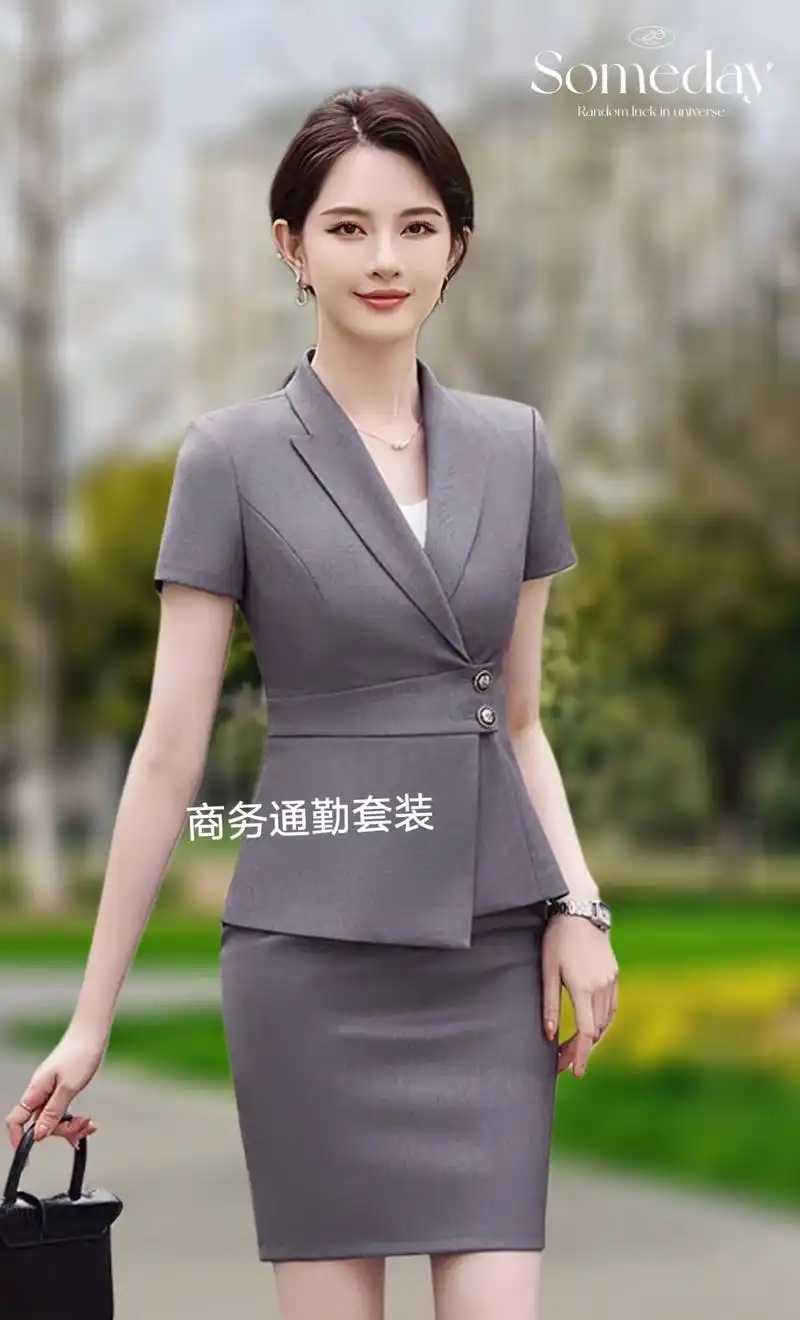 修身职业西服套装气质夏季女前台珠宝店美容师经理职业西服!