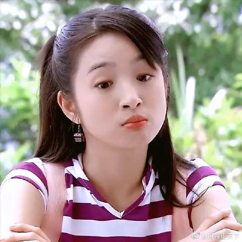 需要时刻担心直树被别人惦记 #恶作剧之吻 #林依晨 #郑元畅