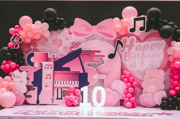 十岁生日宴钢琴主题布置