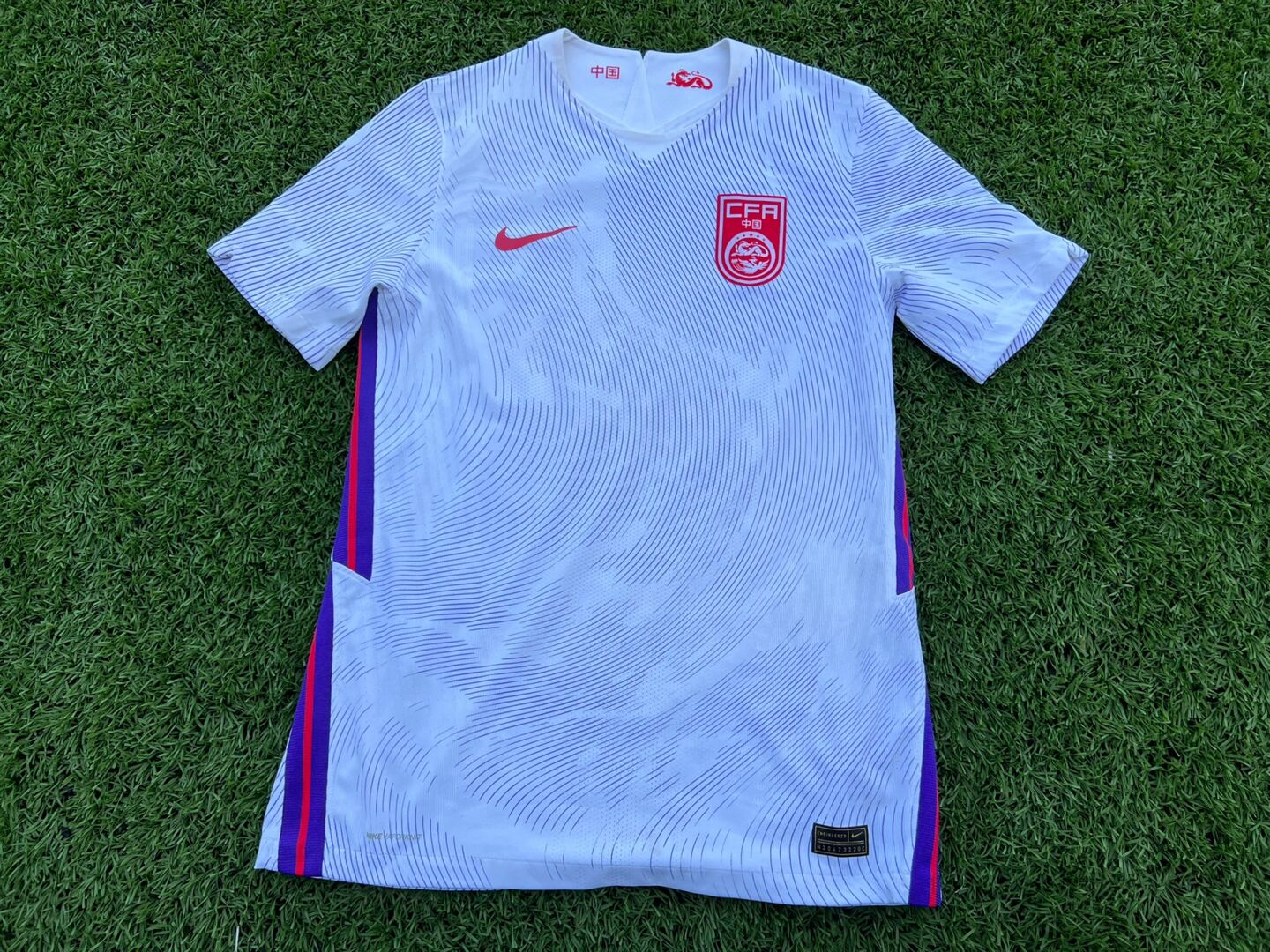 2023年第9场-国足客场球员版 球衣:2020中国国家队客场球员版球衣
