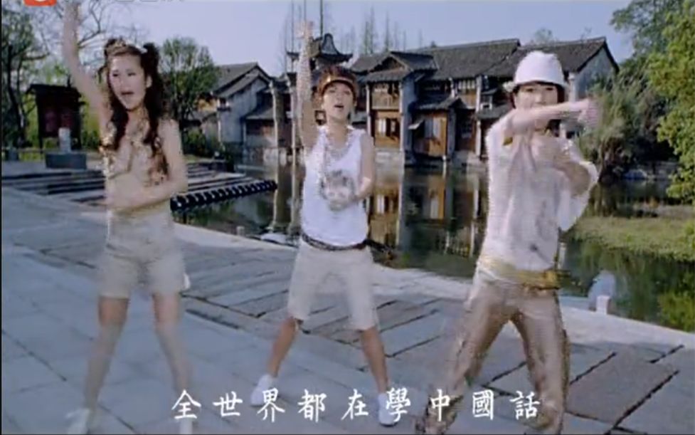 外国人汉语等级考试要考"支付宝"?网友:yeah,大仇已报!