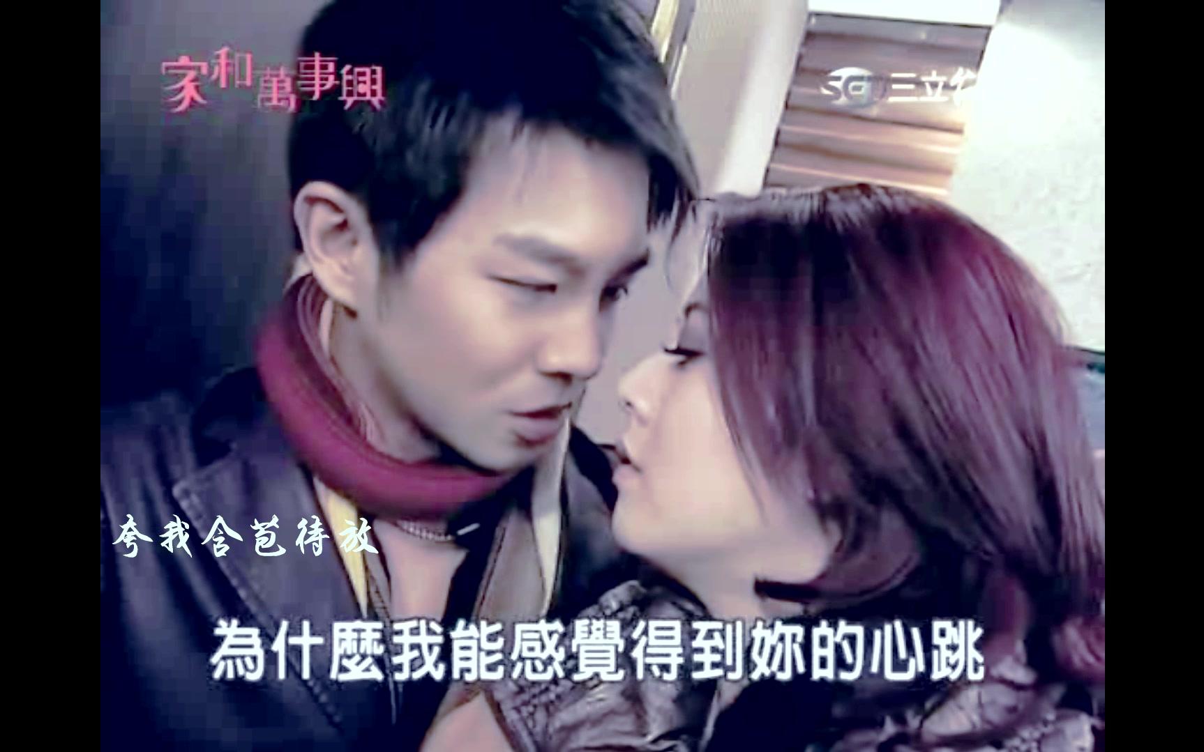 升男易燃易爆炸韩瑜谢承均