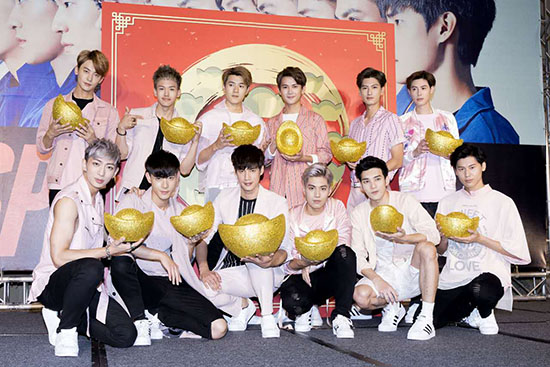 台湾男团spexial全新专辑boyzonfire