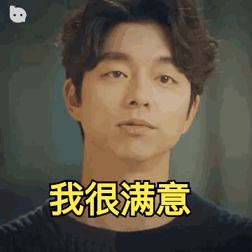 喂每周五来绿树免费吃麦当劳早餐啊