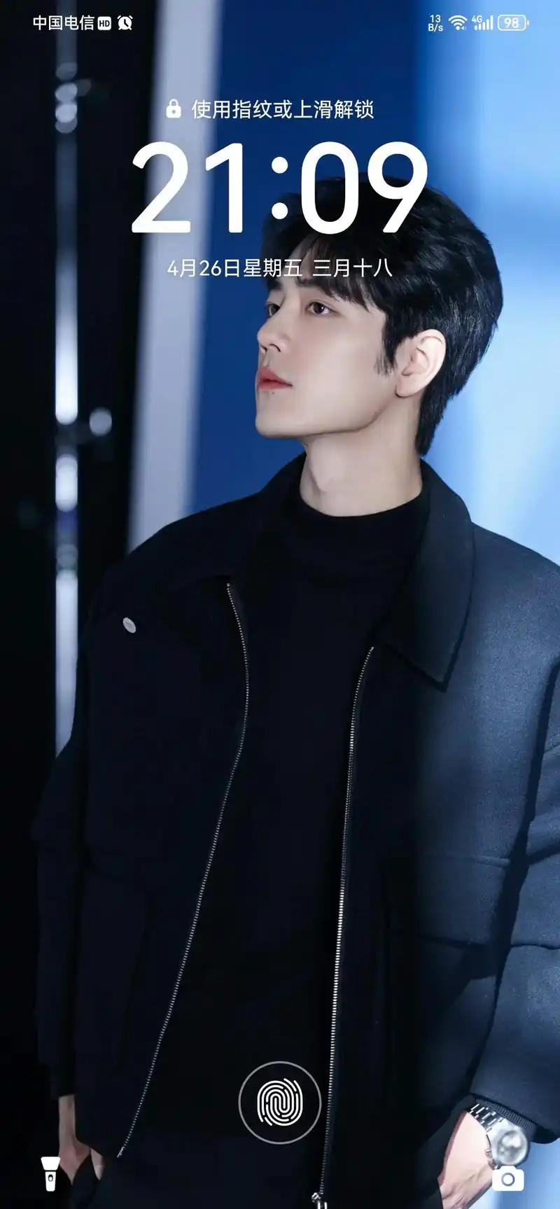 新壁纸🥰#肖战 #肖战的小飞侠 - 抖音