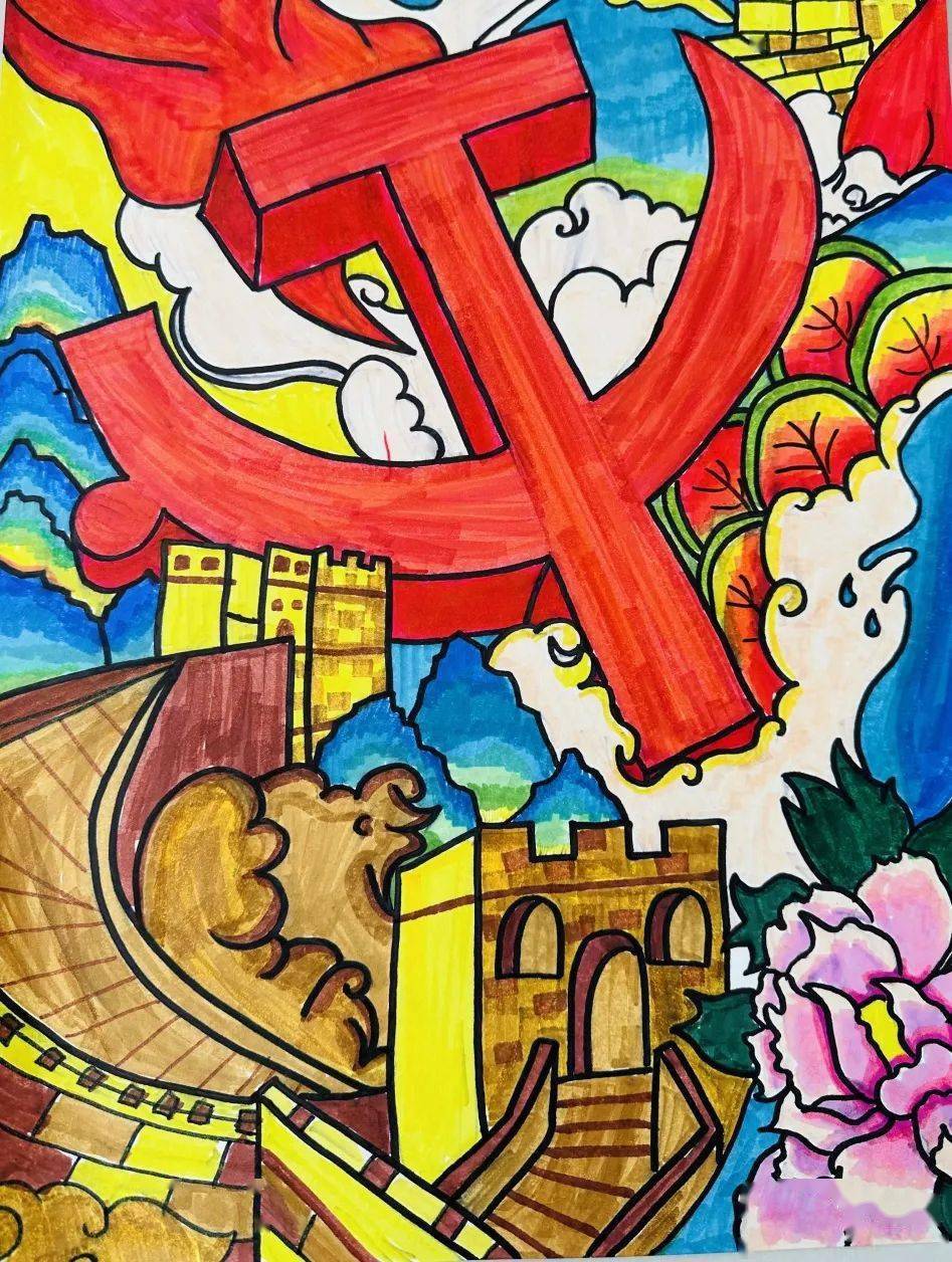 以国庆节为教育契机,开展"唱响红歌""小脚丫丈量中国""画画我的祖国"