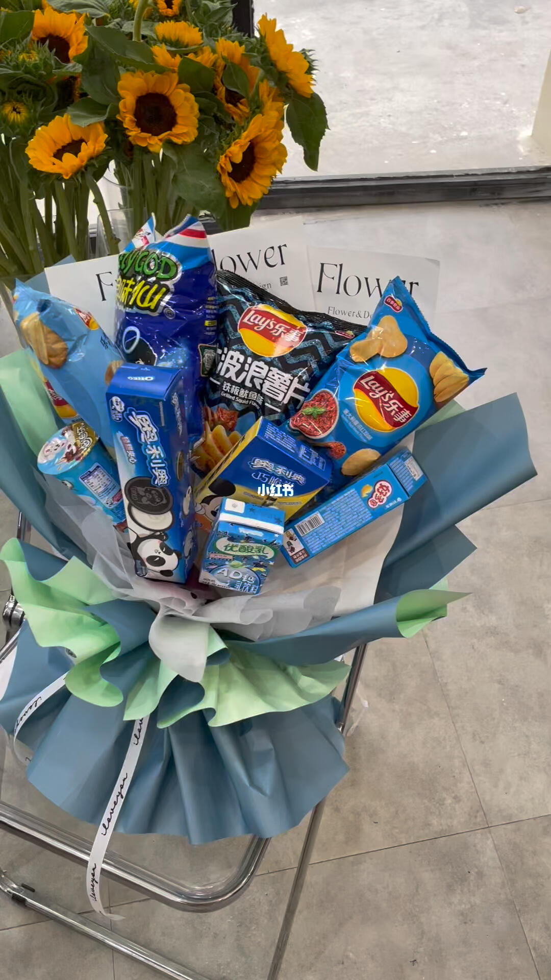 小朋友礼物   #零食  #生日花束