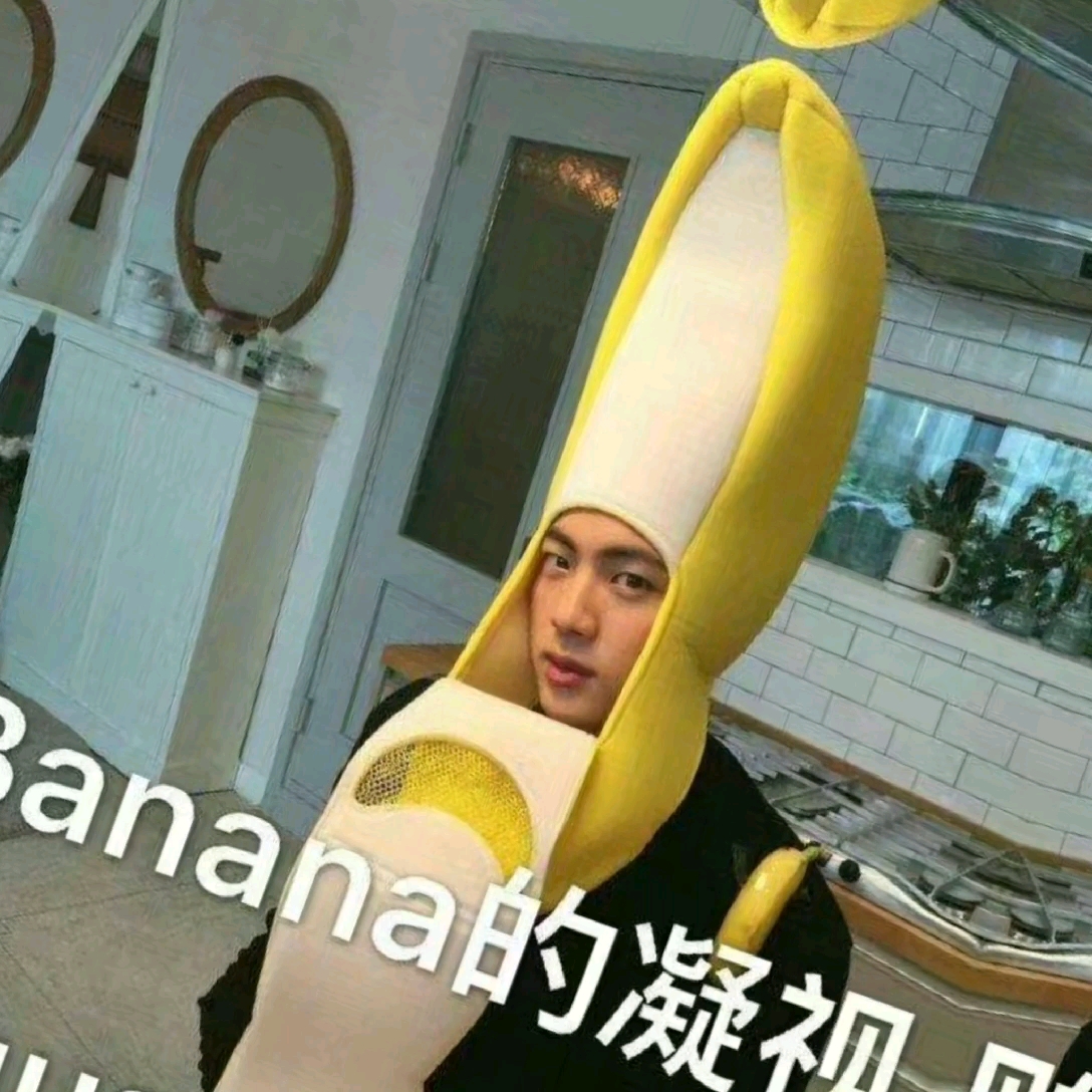 bts专栏耶斯莫拉来自bts的表情包你get了吗