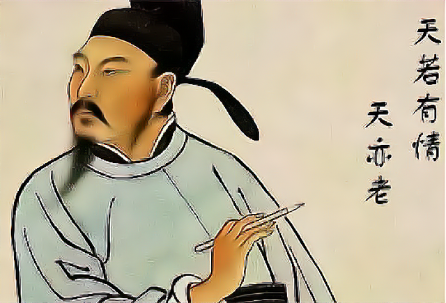 李贺写了"天若有情天亦老",整个盛唐无人对上,宋朝才对出下句