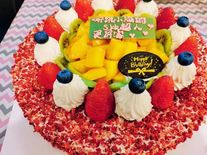 22岁生日蛋糕,拍摄于锦城学院六食堂.