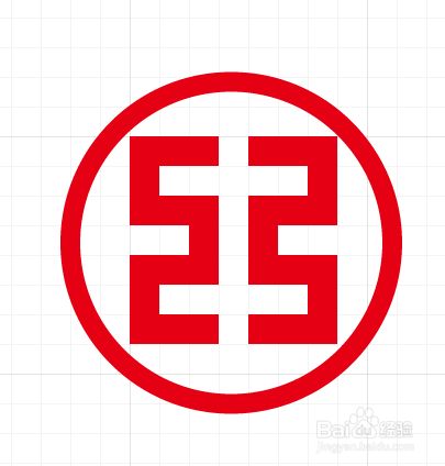 如何用ai软件做出工商银行的标志?