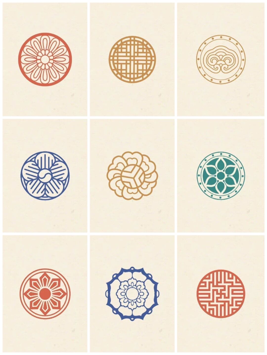 纹样# #中国古代纹样图# #中国传统图案纹样