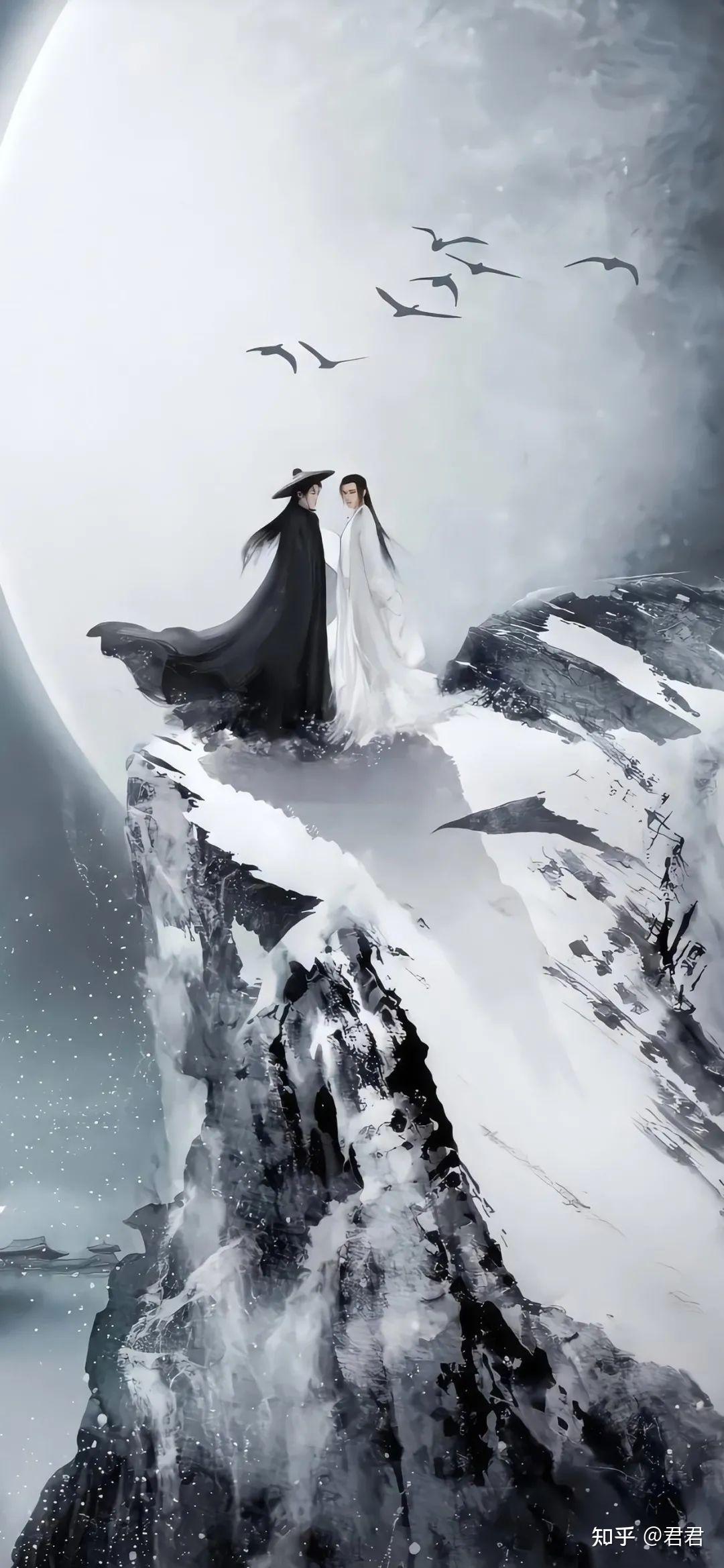 山河令古风壁纸天涯浪客唯君与吾足矣