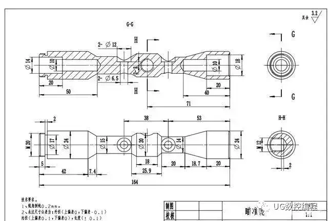 ug编程建模实例-ak 47三维造型