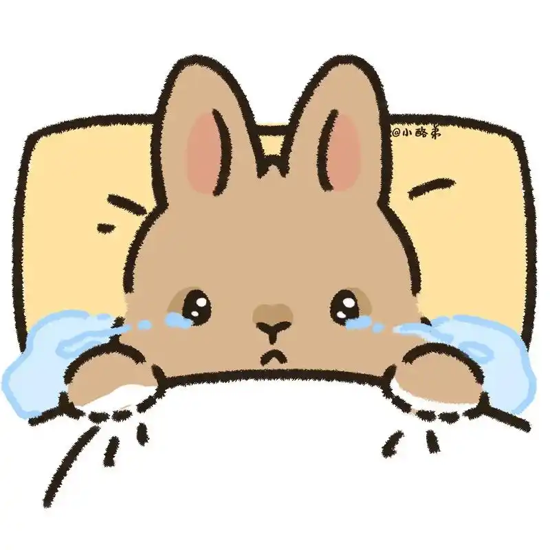 伤心小兔92哭哭表情包.眼泪溢出屏幕了01 #兔兔小酪弟 # - 抖音