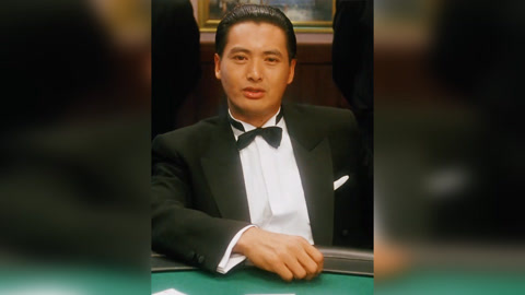 你说三千就三千啊 赌神  周润发