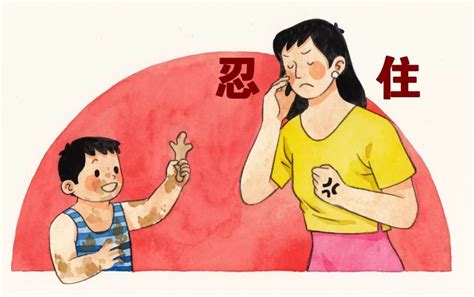 被孩子暖到泪奔的文案 一