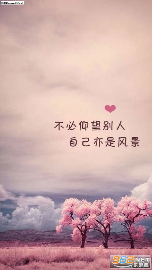 科比屏保所谓梦想-科比所谓梦想高清壁纸下载带字图片-乐游网游戏下载