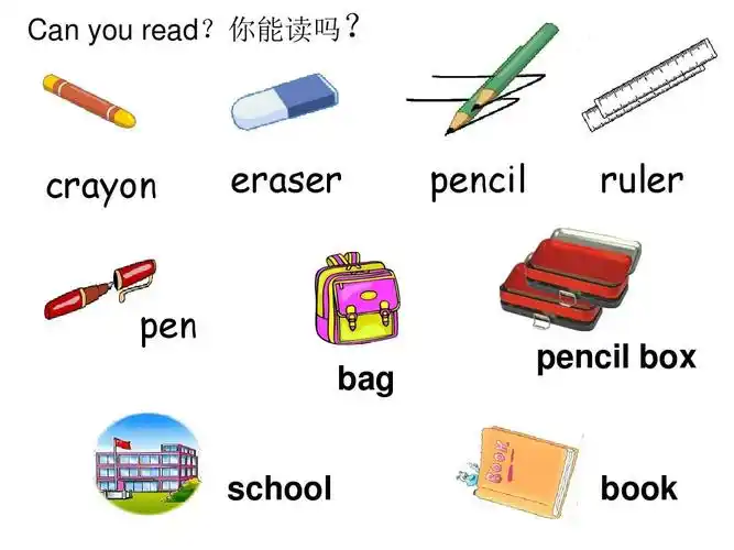 小学英语:unit 2 my schoolbag 课件(人教pep版四年级上)ppt