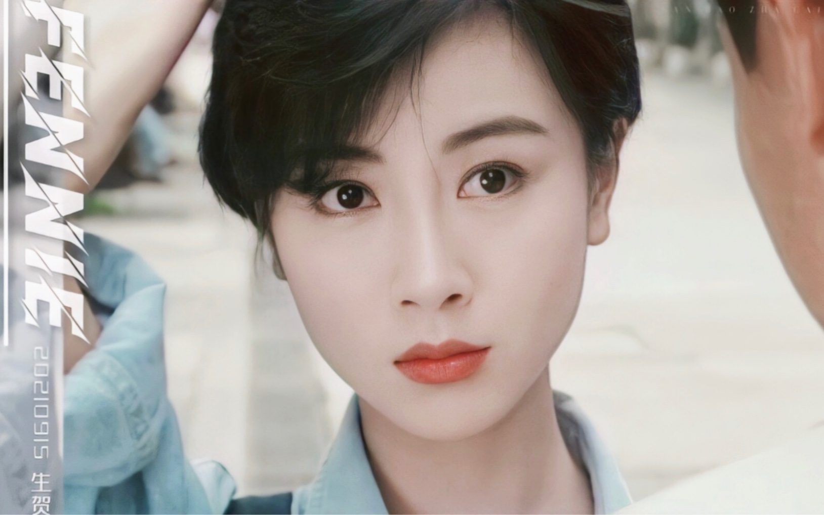 【袁洁莹】怪不得女神只爱留短发_哔哩哔哩_bilibili