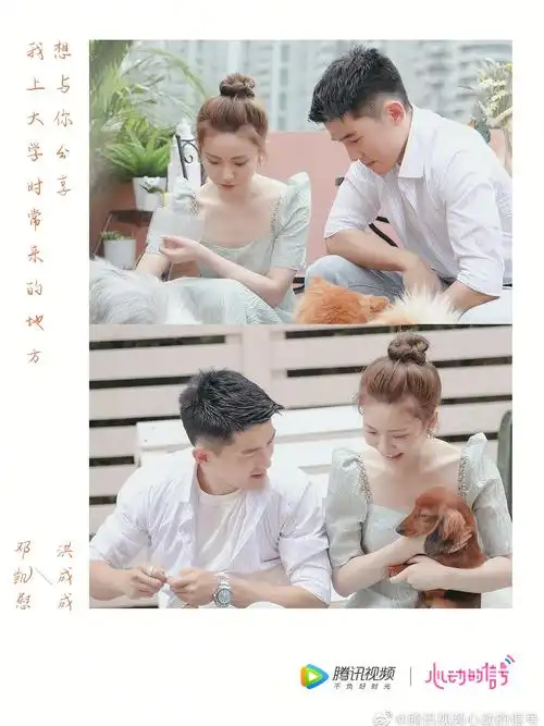 追个剧快乐一下