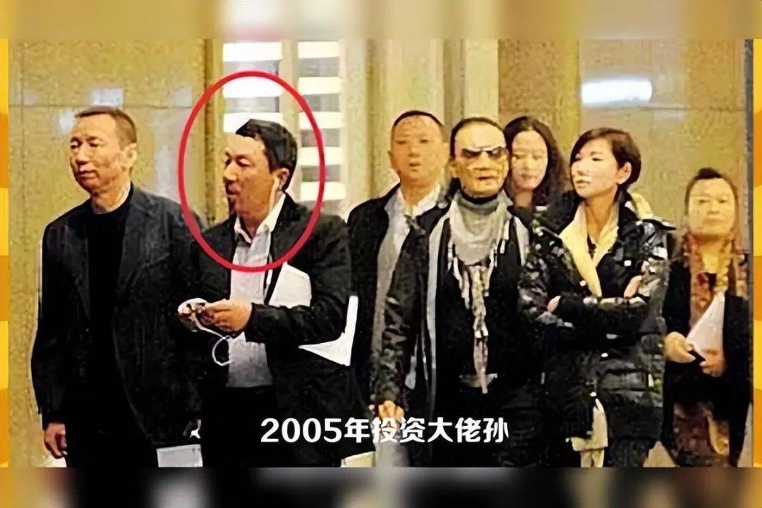 被传遭家暴失抚养权,如今娃爹身份呼之欲出竟是他_孙东海_小王子_儿子