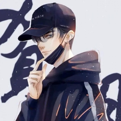 高清成熟的2021最火动漫头像男霸气图片