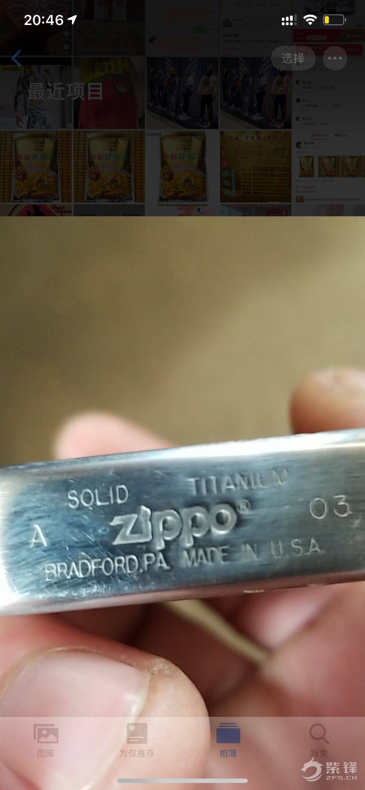 纯钛zippo,-晒机交流紫锋-zippo打火机爱好者|zippo老机|zippo打火机