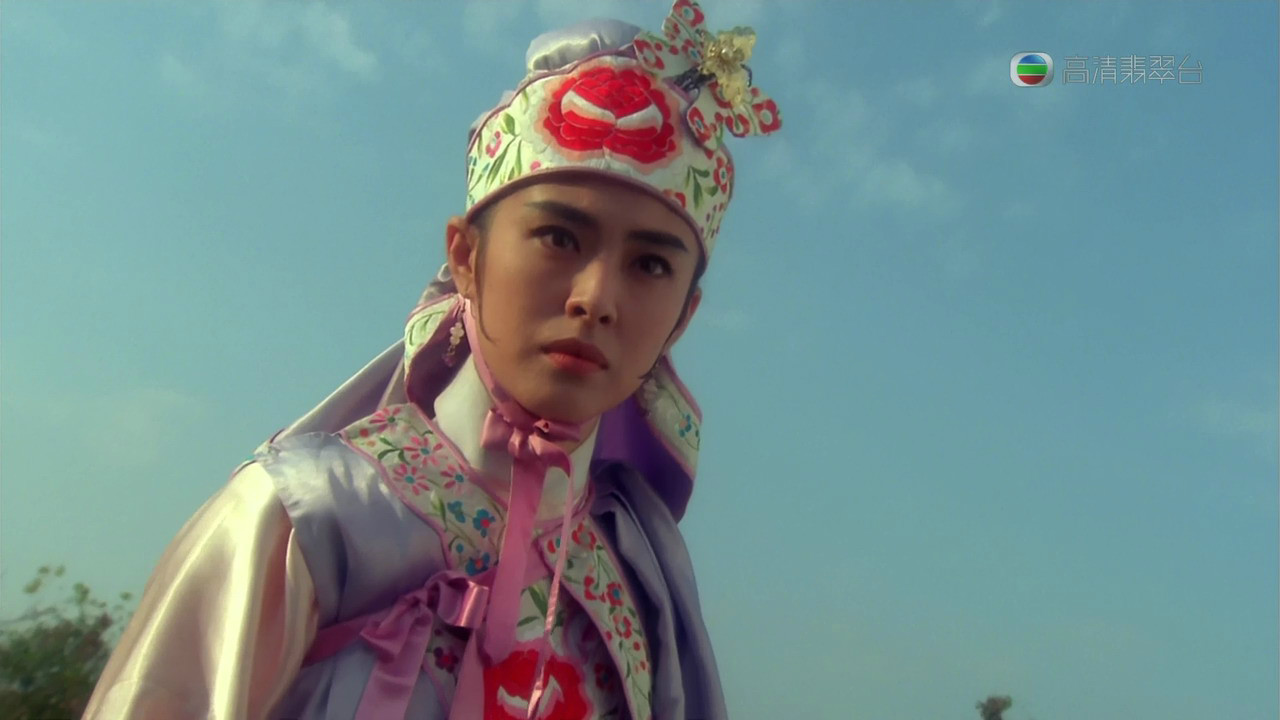 射雕英雄传之东成西就