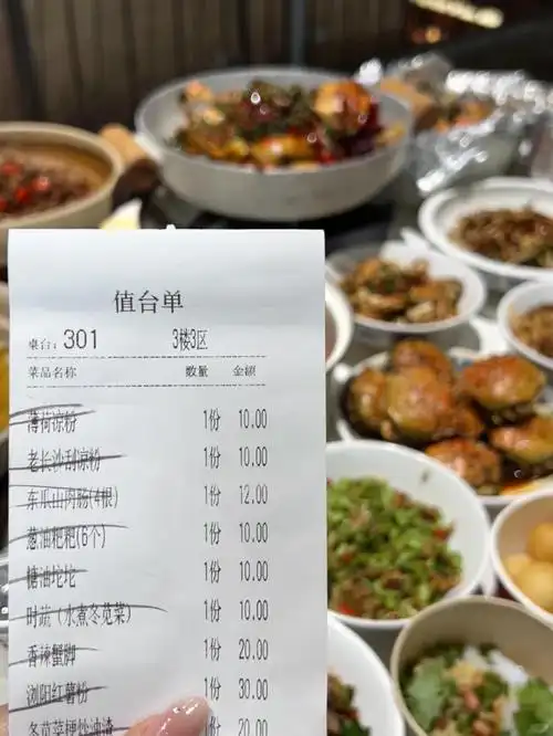 长沙文和友攻略:怀旧复古与美食天堂