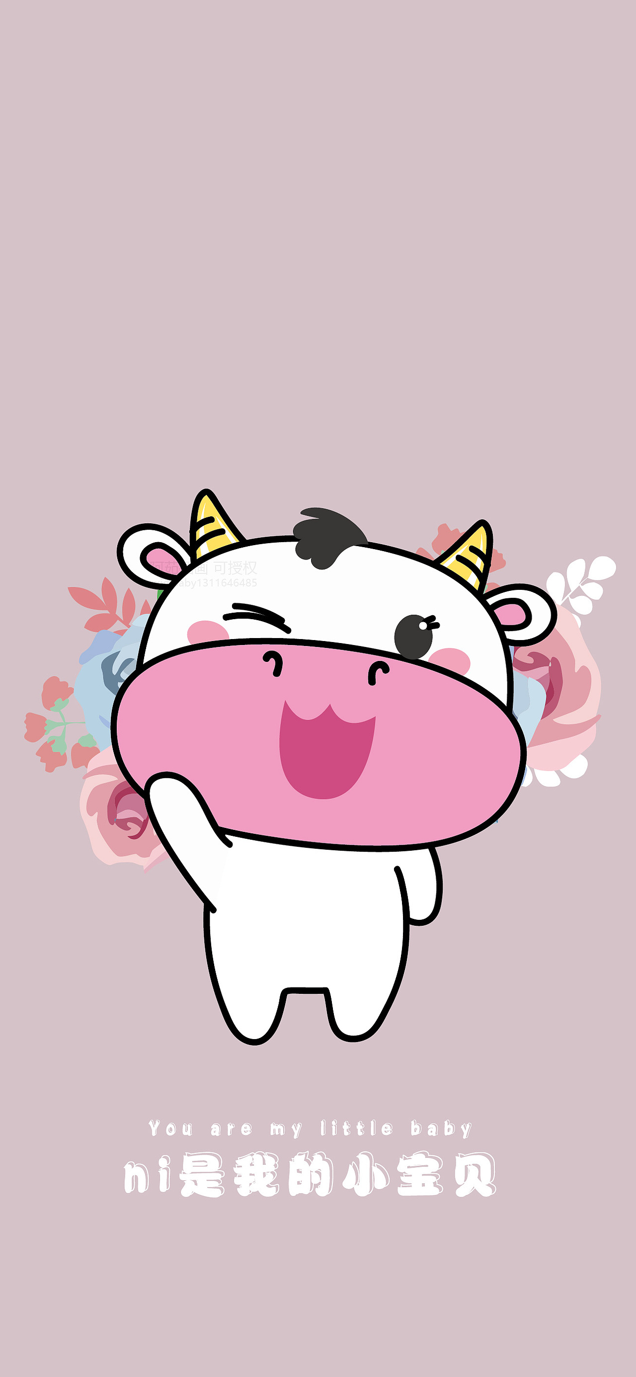 牛壁纸手机壳可爱卡通牛插画