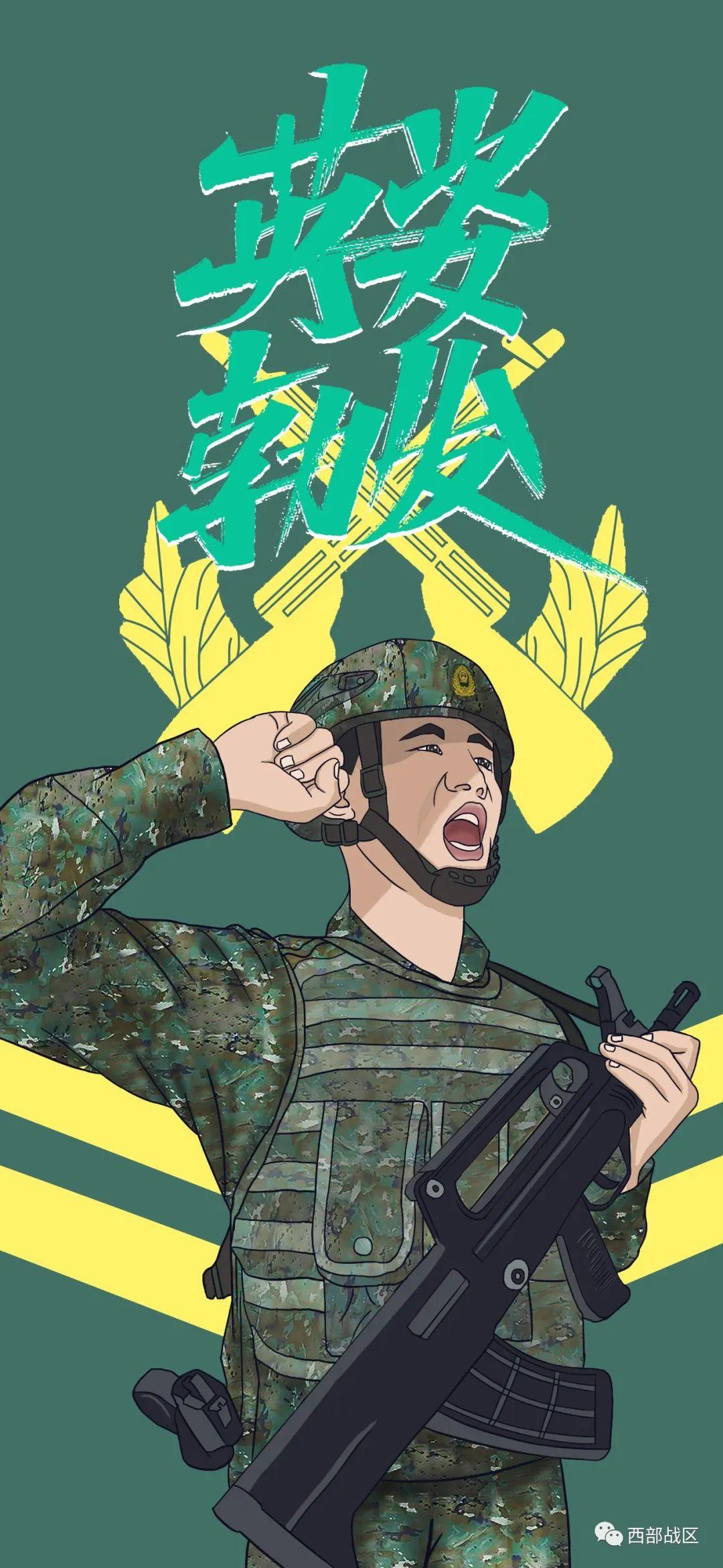 漫话军营一组插画壁纸定格军人最美模样