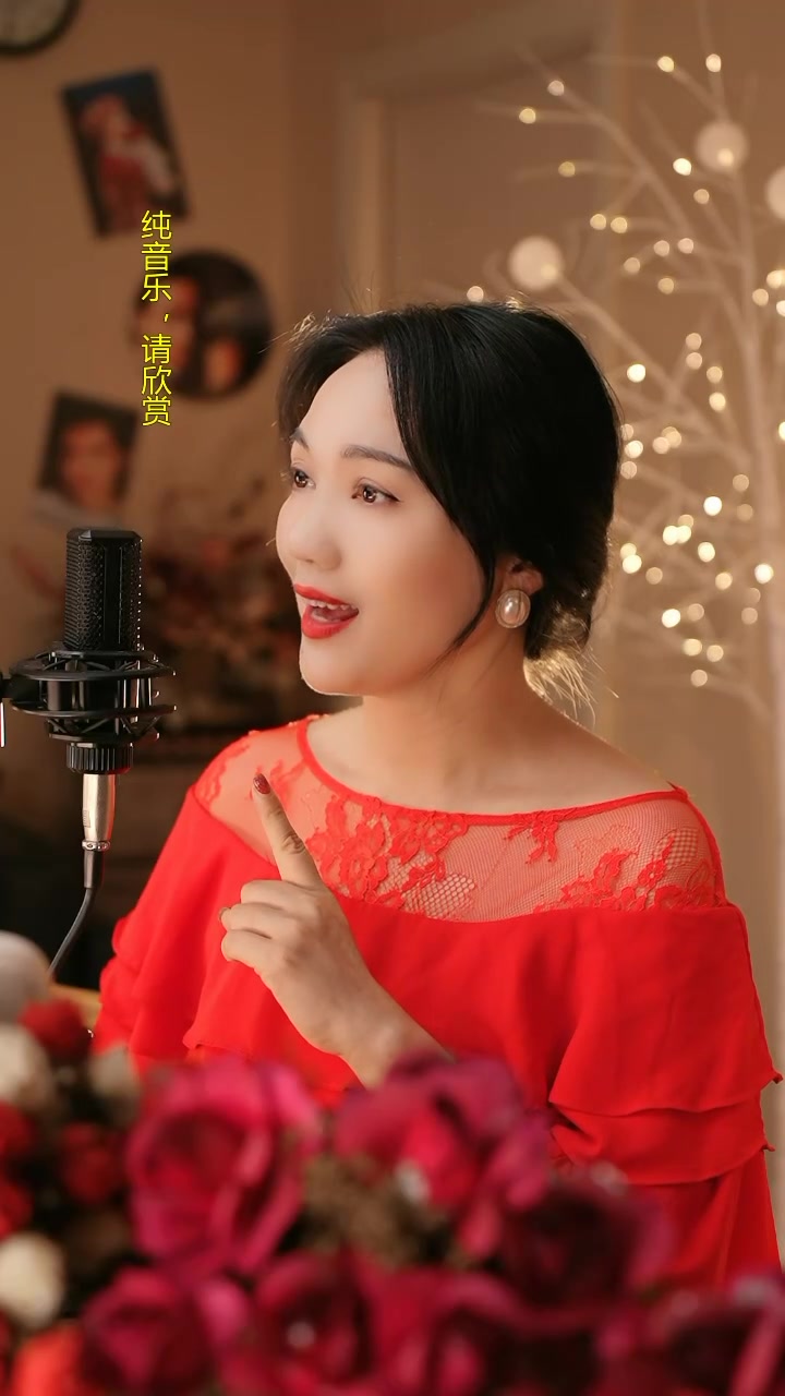 韵蓝粤唱姐录播-广东粤语主播,进来听歌吧 2023-04-25 21:25