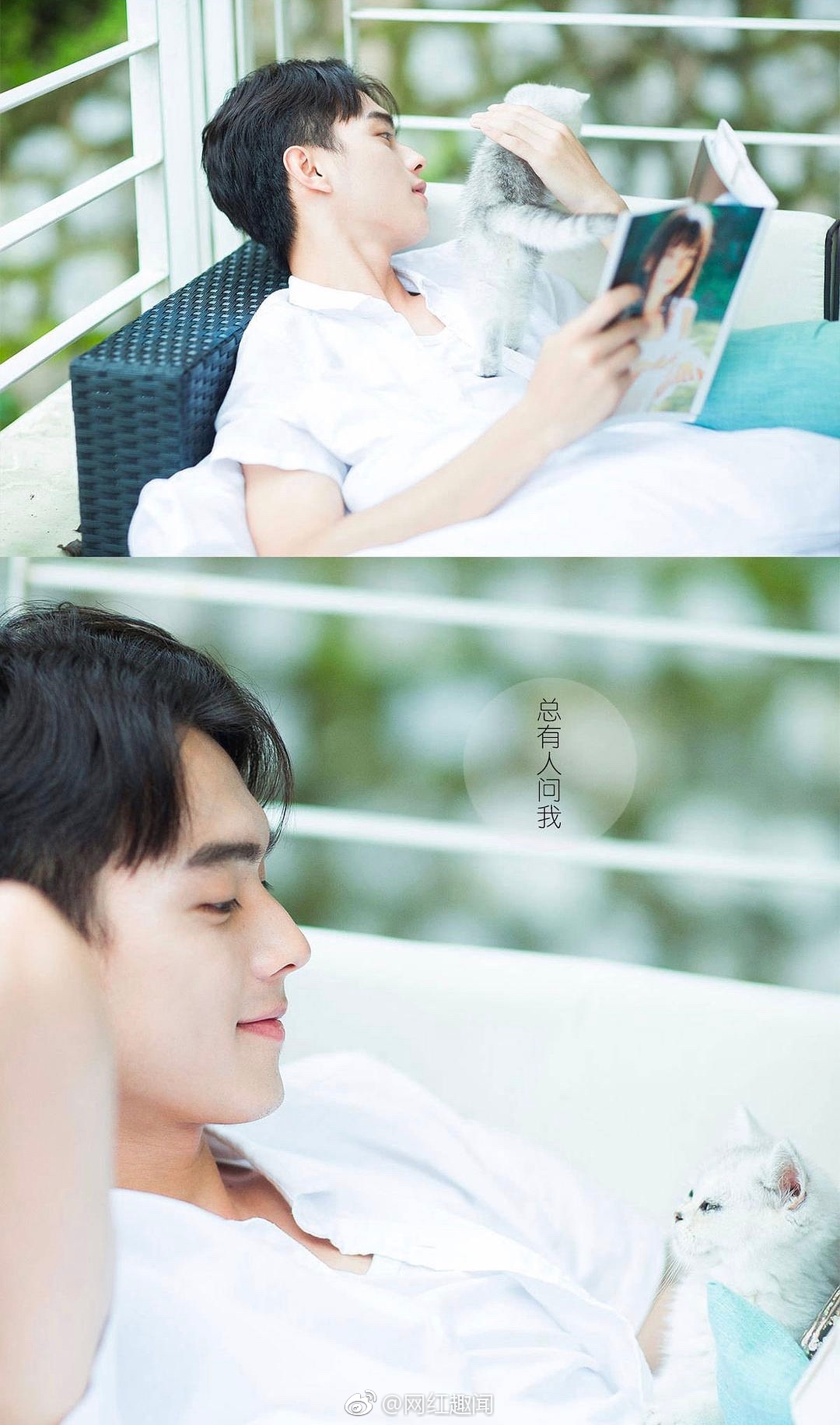 许凯和前女友张南拍的某广告!好清新啊,再次感叹这对高颜值真配.