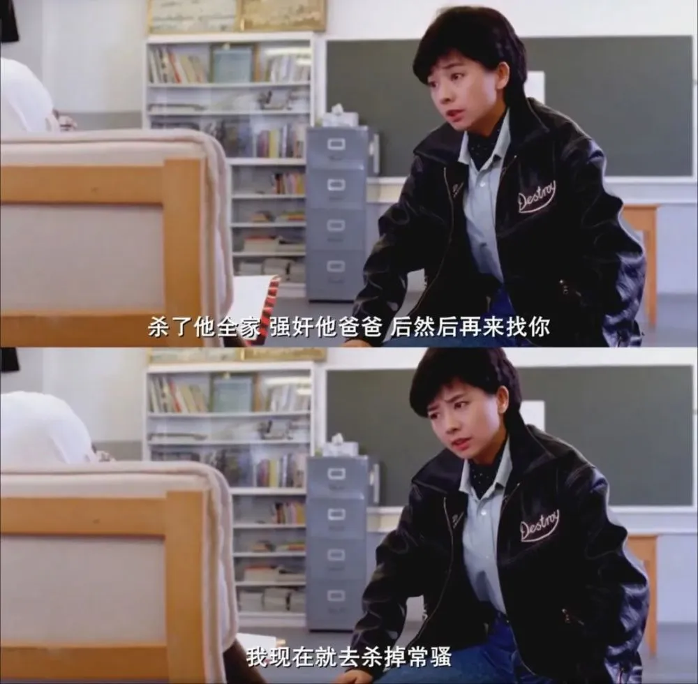 都三十年了为啥我们仍在怀念家有喜事1992