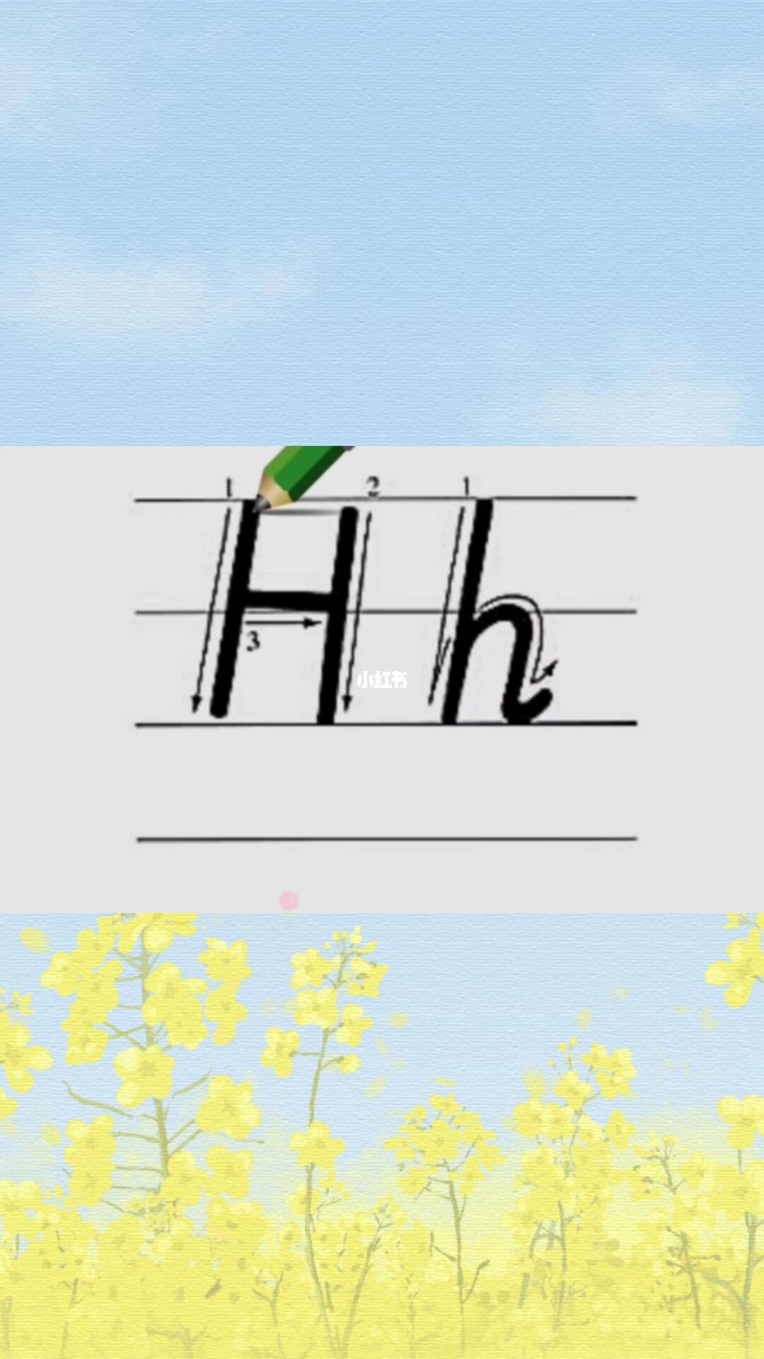 漂亮的书写让人赏心悦目字母hhkk书写