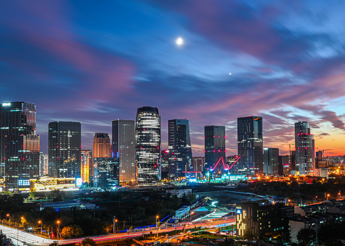 辛亥革命110周年纪念日拍摄丽泽金融商务区