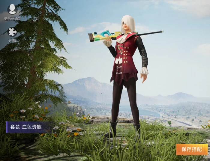 和平精英近期服装评测争当人群中最亮的崽